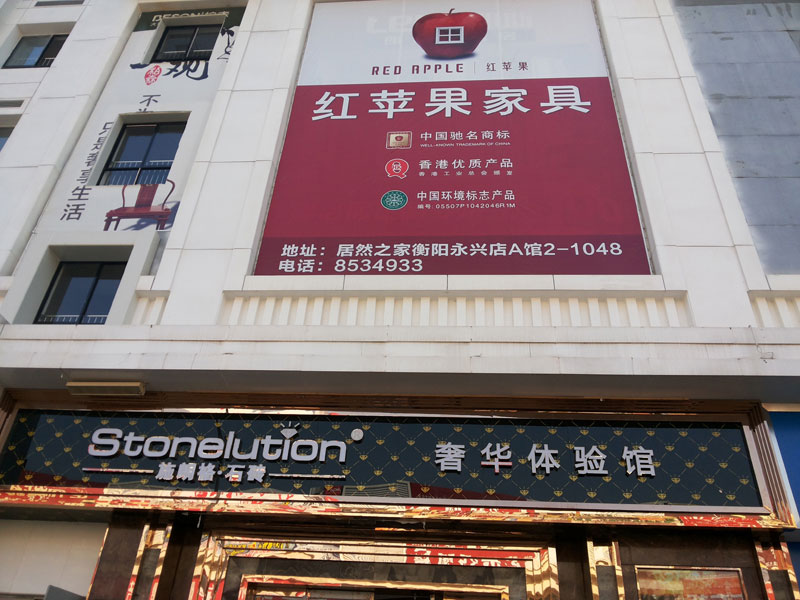 ���ʩ�ʸ��մ�