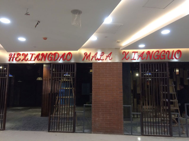 ��̘�����