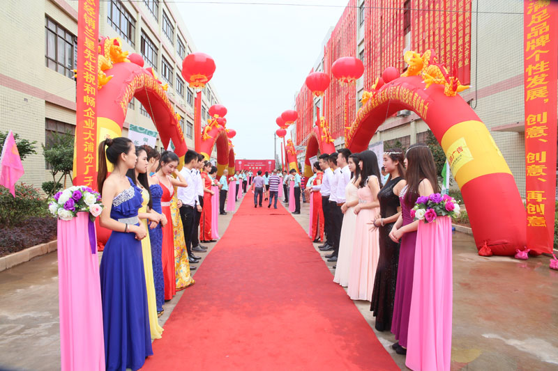 �c����(d��ng)�߄�