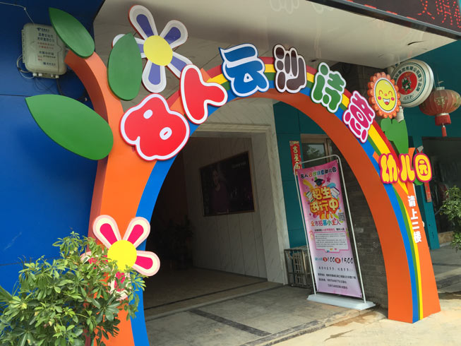 ���(y��ng)�׃��@������