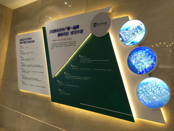 ��(chu��ng)����