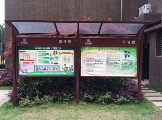 ���(y��ng)�|�Ǉ�(gu��)�HС�^(q��)������