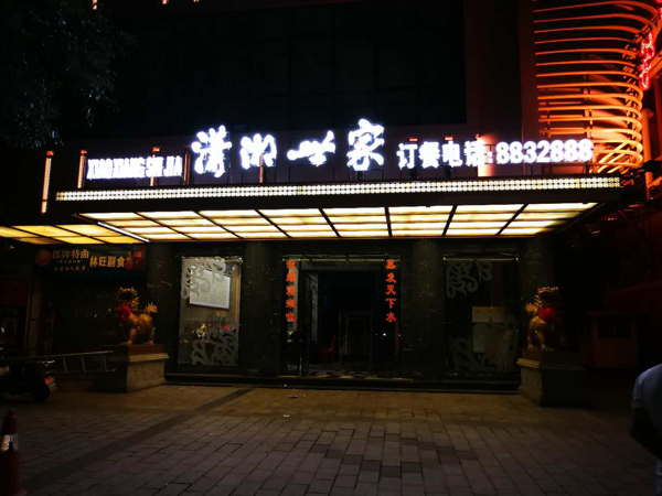 ���(y��ng)�t�����Ҿ����l(f��)����