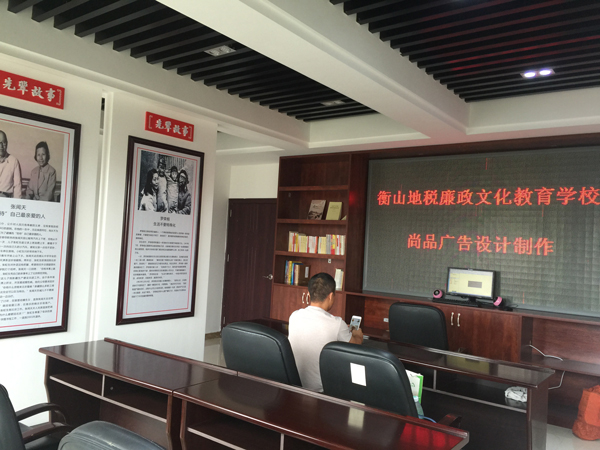 ��ɽ�ض������Ļ���