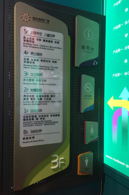 �ј�ُ��V����ҕ��