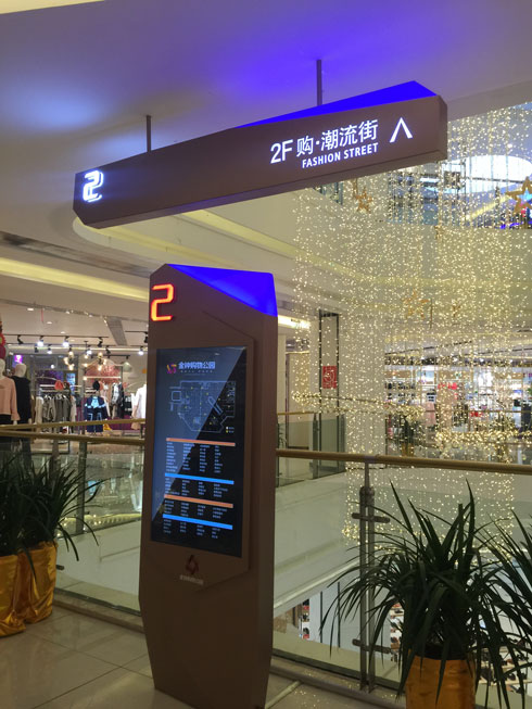 ��犕r(sh��)���ǘ�(bi��o)�R(sh��)2