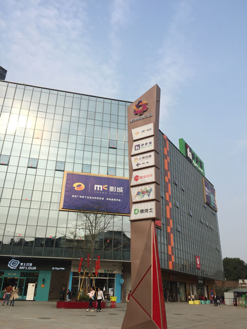 ��ꖽ�犕r(sh��)����ُ(g��u)�﹫�@�W(w��ng)��(d��o)ҕϵ�y(t��ng)