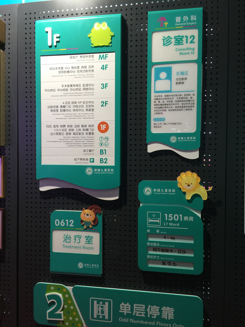 ��(bi��o)�R(sh��)��