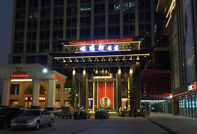 ������Q܎����