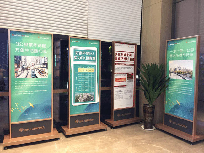 ����չ��