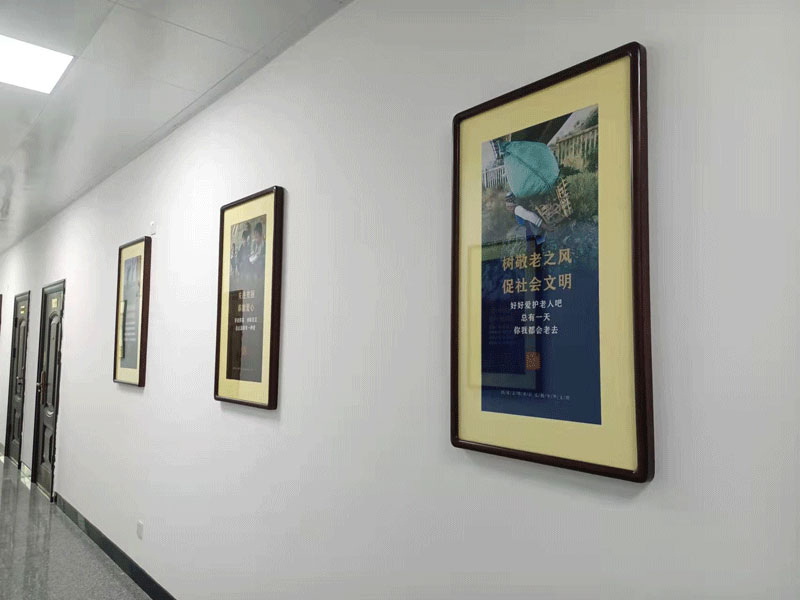 �����Ļ�