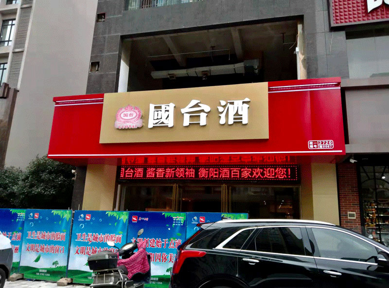 ��(gu��)�_(t��i)���T�^