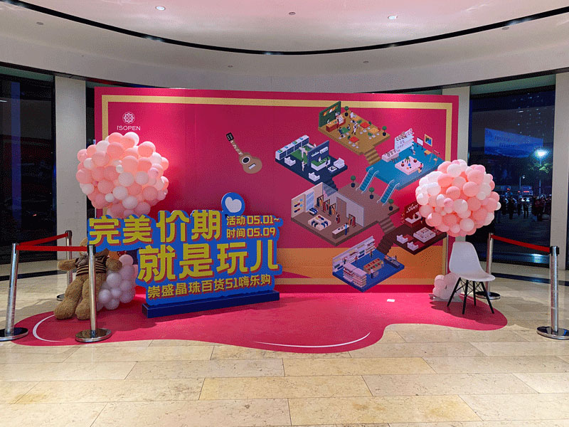 ��չ�_(t��i)