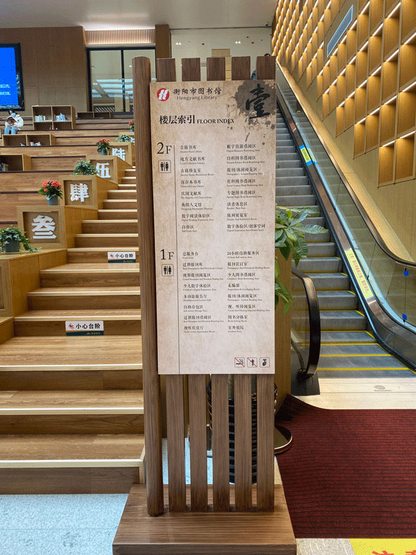 ��ʽ��(bi��o)�R(sh��)