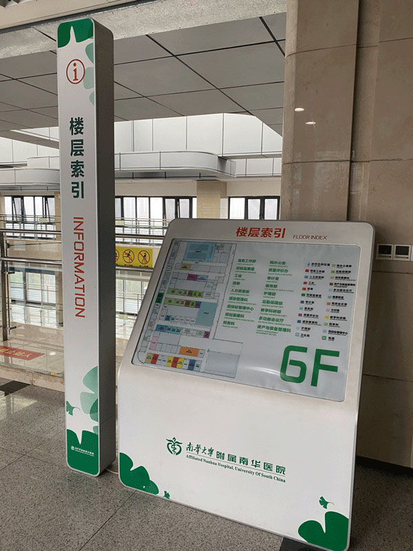 �t(y��)Ժ��(bi��o)�R