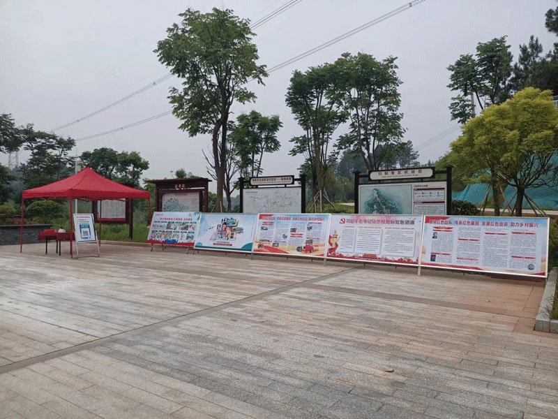 ����չ��