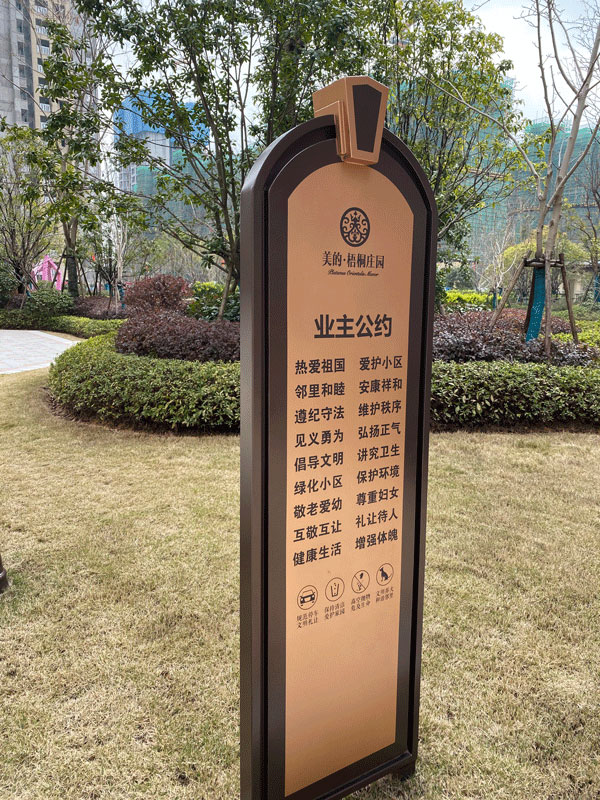 ���Ę�(bi��o)�R(sh��)