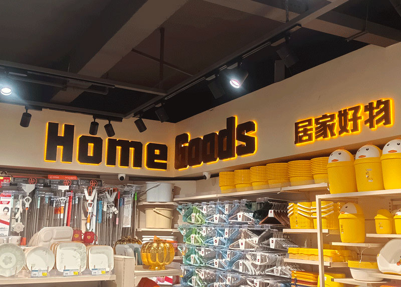 �������l(f��)����