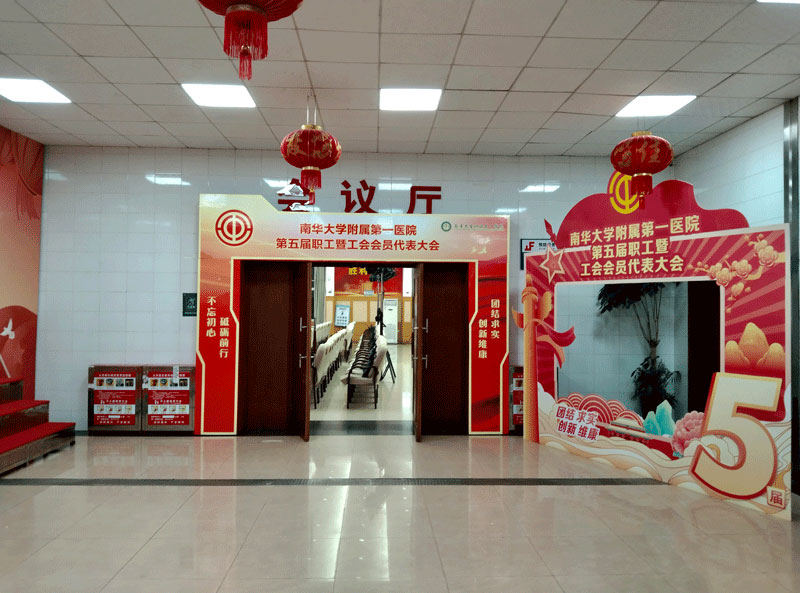 ��(hu��)�h����